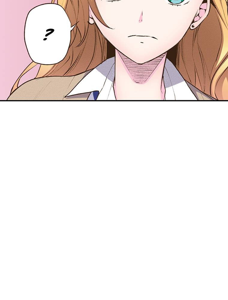 Read Monster & Parent chapter 41 image 66 on Lezhin