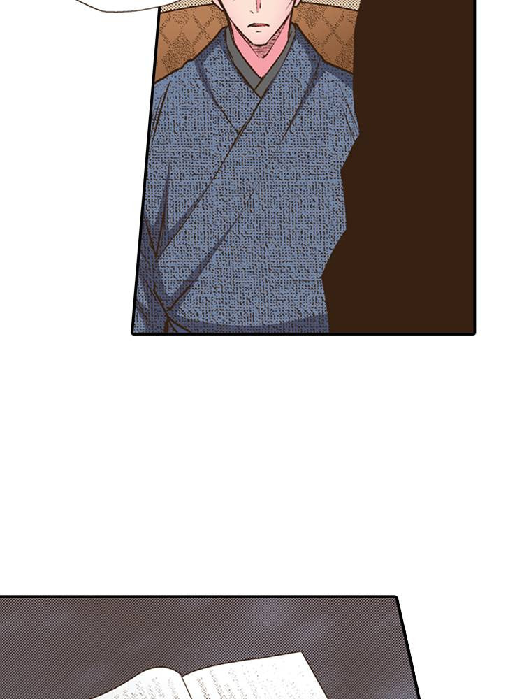 Read Monster & Parent chapter 41 image 71 on Lezhin