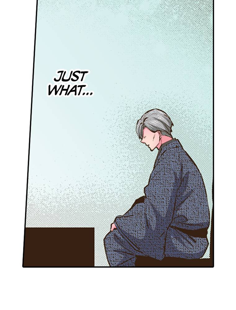 Read Monster & Parent chapter 41 image 87 on Lezhin