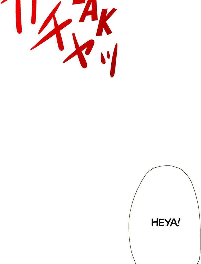 Read Monster & Parent chapter 42 image 38 on Lezhin