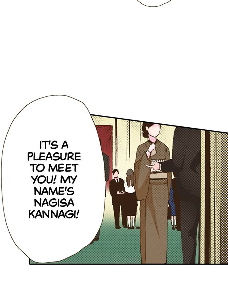 Read Monster & Parent chapter 42 image 4 on Lezhin