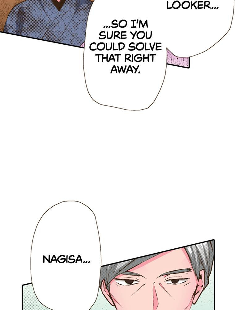 Read Monster & Parent chapter 42 image 42 on Lezhin