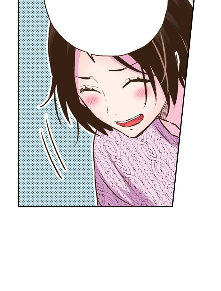 Read Monster & Parent chapter 42 image 47 on Lezhin