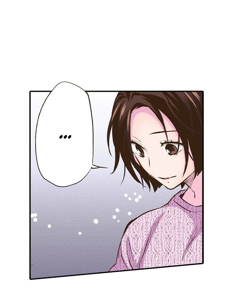Read Monster & Parent chapter 42 image 48 on Lezhin