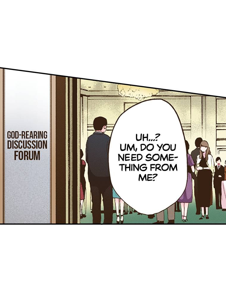 Read Monster & Parent chapter 42 image 5 on Lezhin