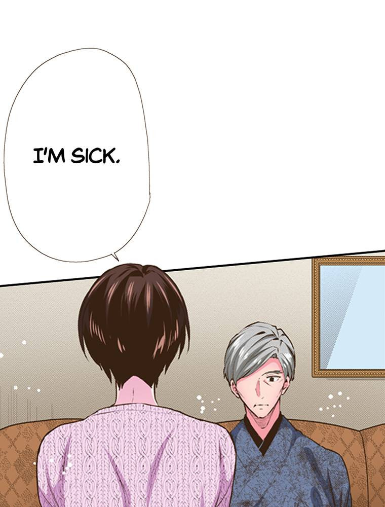 Read Monster & Parent chapter 42 image 50 on Lezhin