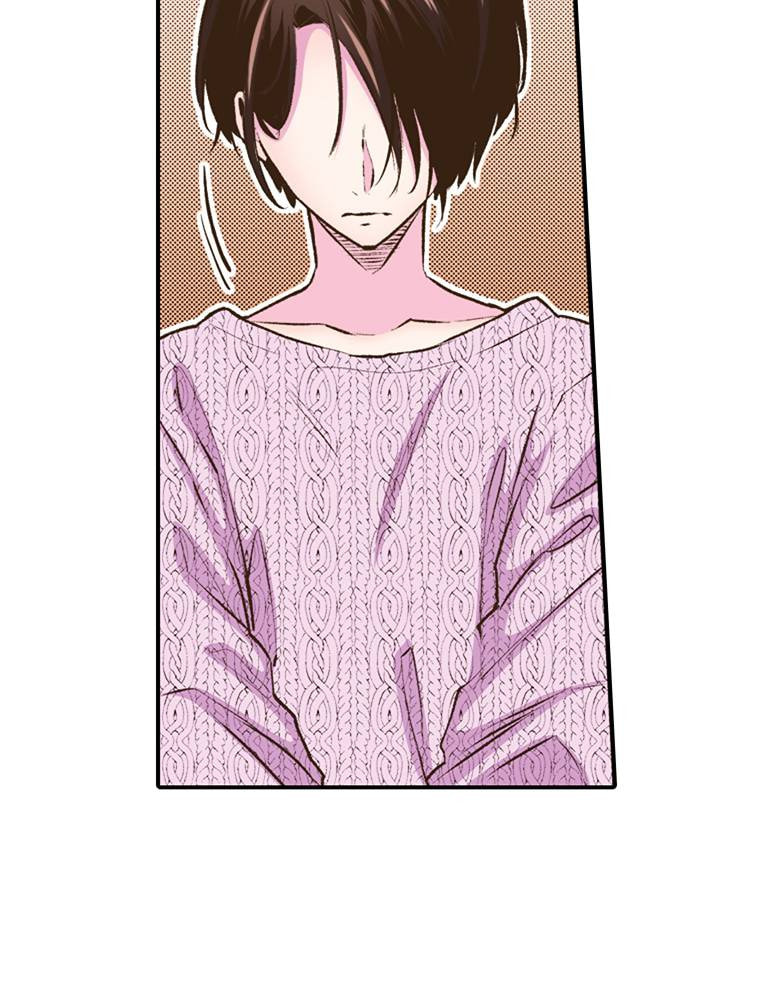 Read Monster & Parent chapter 42 image 56 on Lezhin