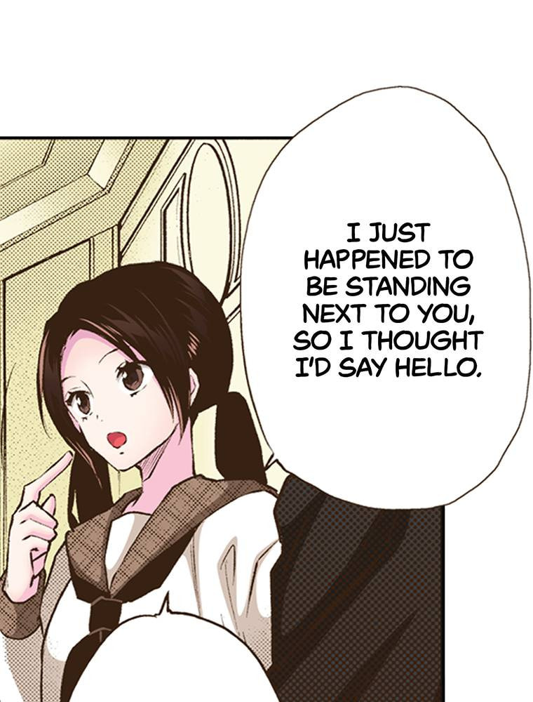 Read Monster & Parent chapter 42 image 6 on Lezhin