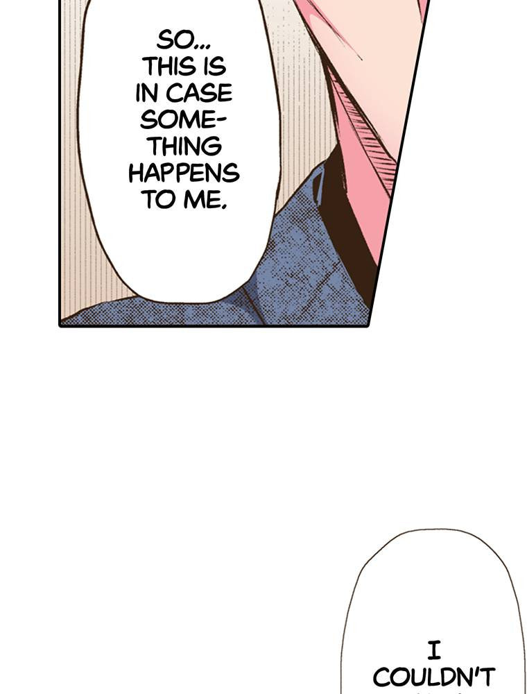 Read Monster & Parent chapter 42 image 60 on Lezhin