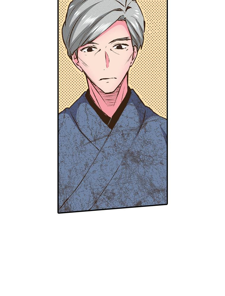 Read Monster & Parent chapter 42 image 67 on Lezhin