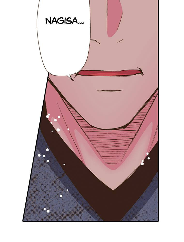 Read Monster & Parent chapter 42 image 76 on Lezhin