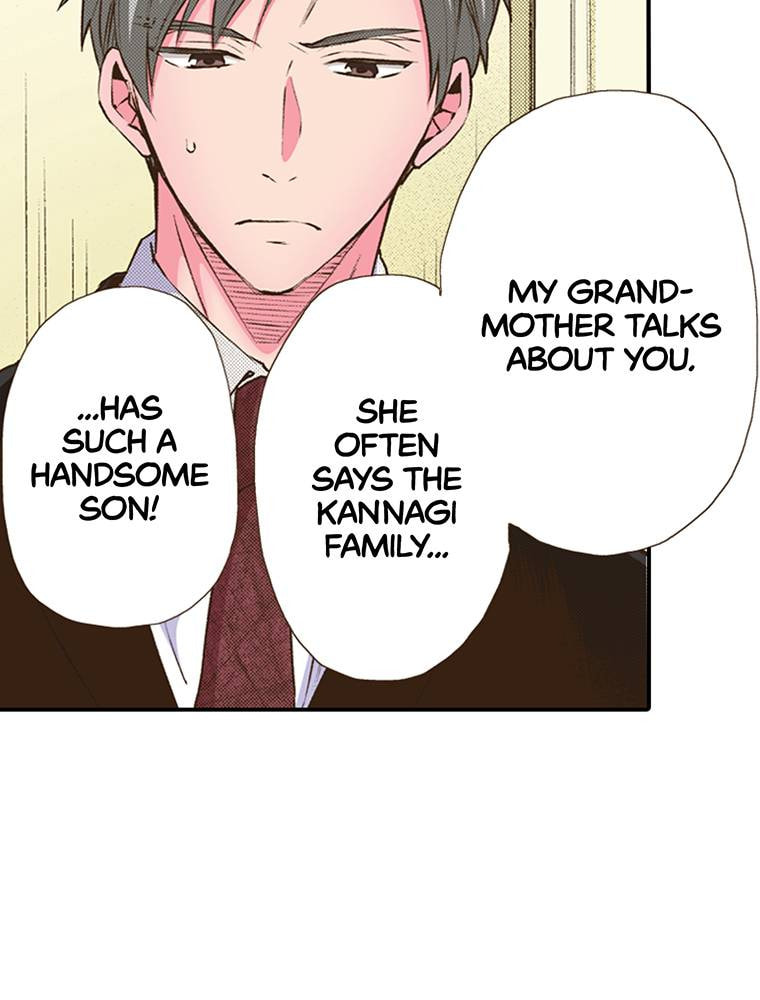 Read Monster & Parent chapter 42 image 8 on Lezhin