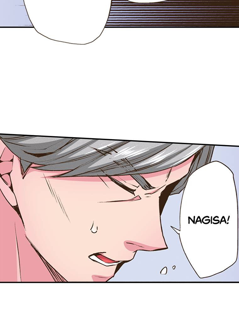 Read Monster & Parent chapter 42 image 81 on Lezhin