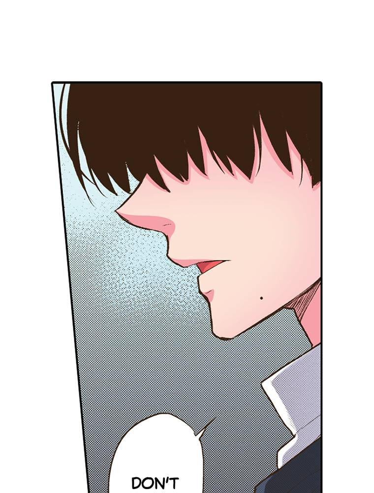 Read Monster & Parent chapter 43 image 12 on Lezhin