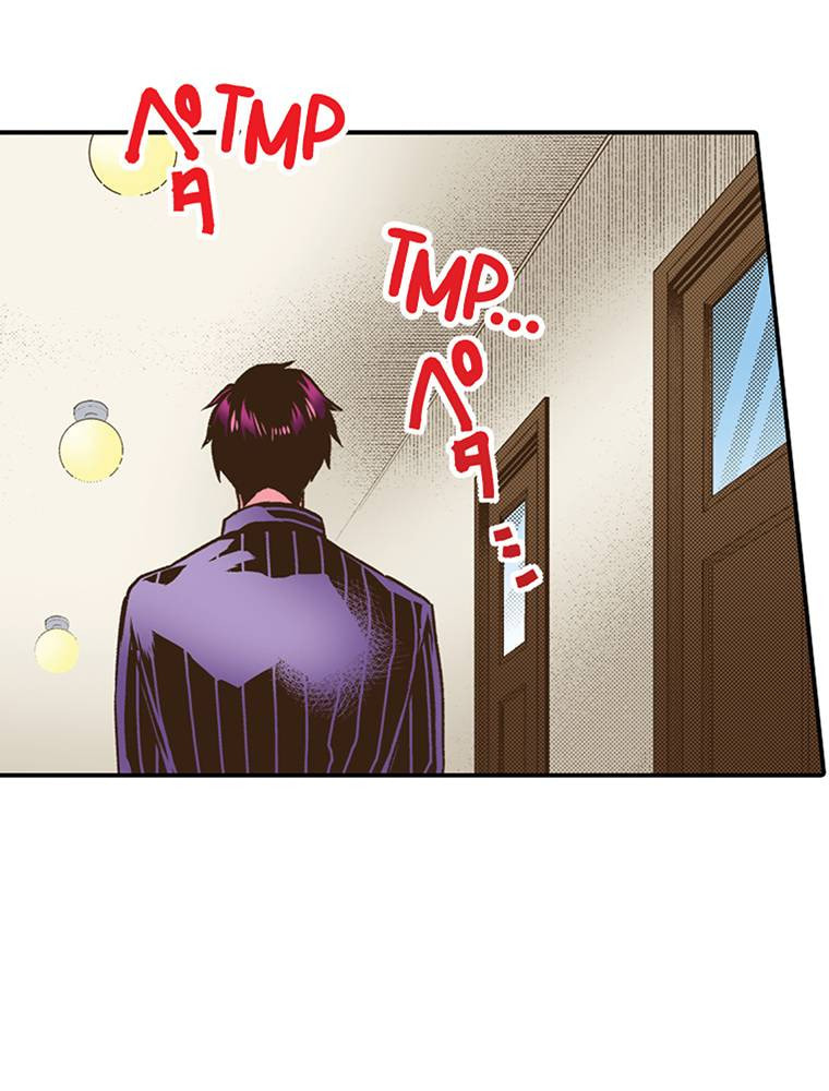 Read Monster & Parent chapter 43 image 20 on Lezhin
