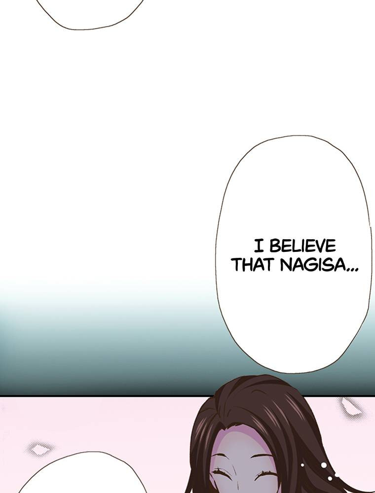Read Monster & Parent chapter 43 image 4 on Lezhin