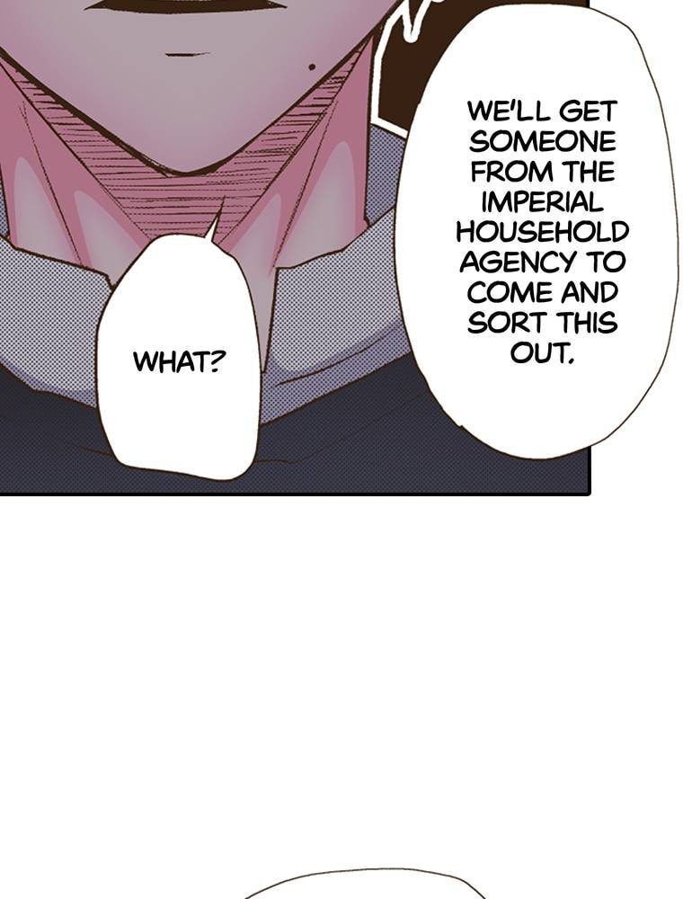 Read Monster & Parent chapter 43 image 43 on Lezhin