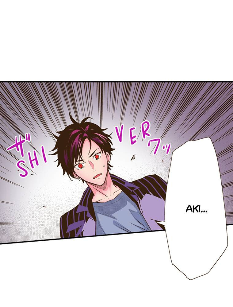 Read Monster & Parent chapter 43 image 47 on Lezhin