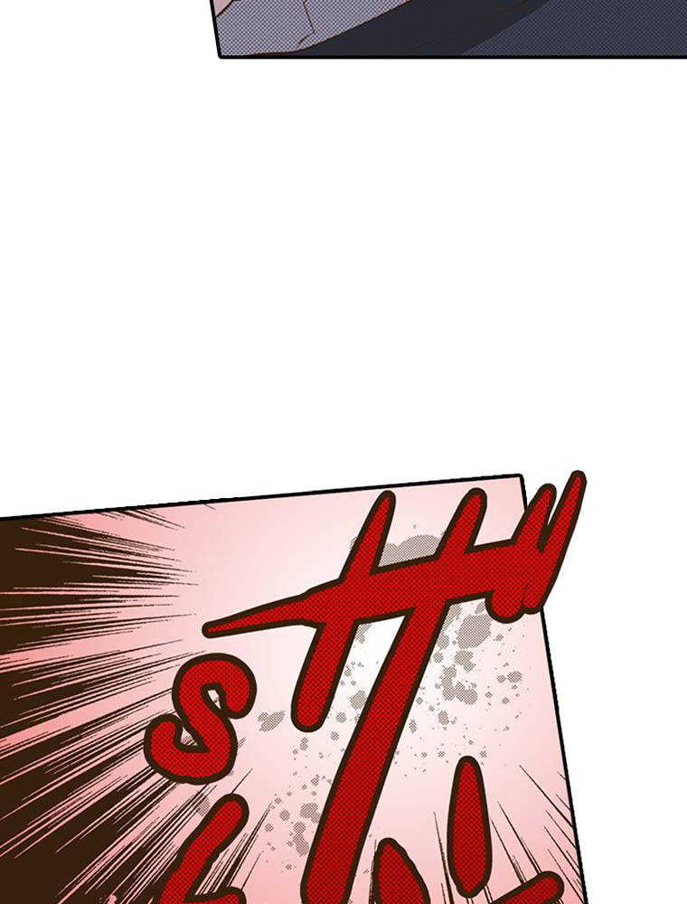 Read Monster & Parent chapter 43 image 50 on Lezhin