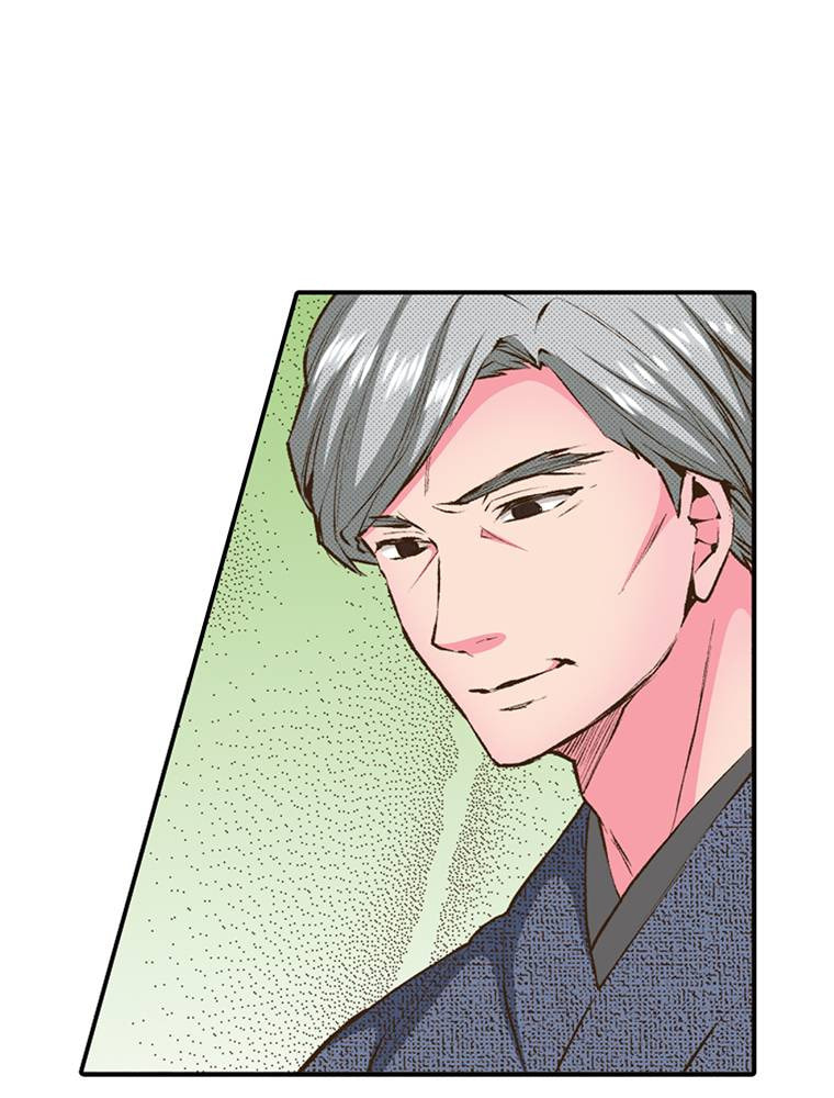Read Monster & Parent chapter 43 image 6 on Lezhin