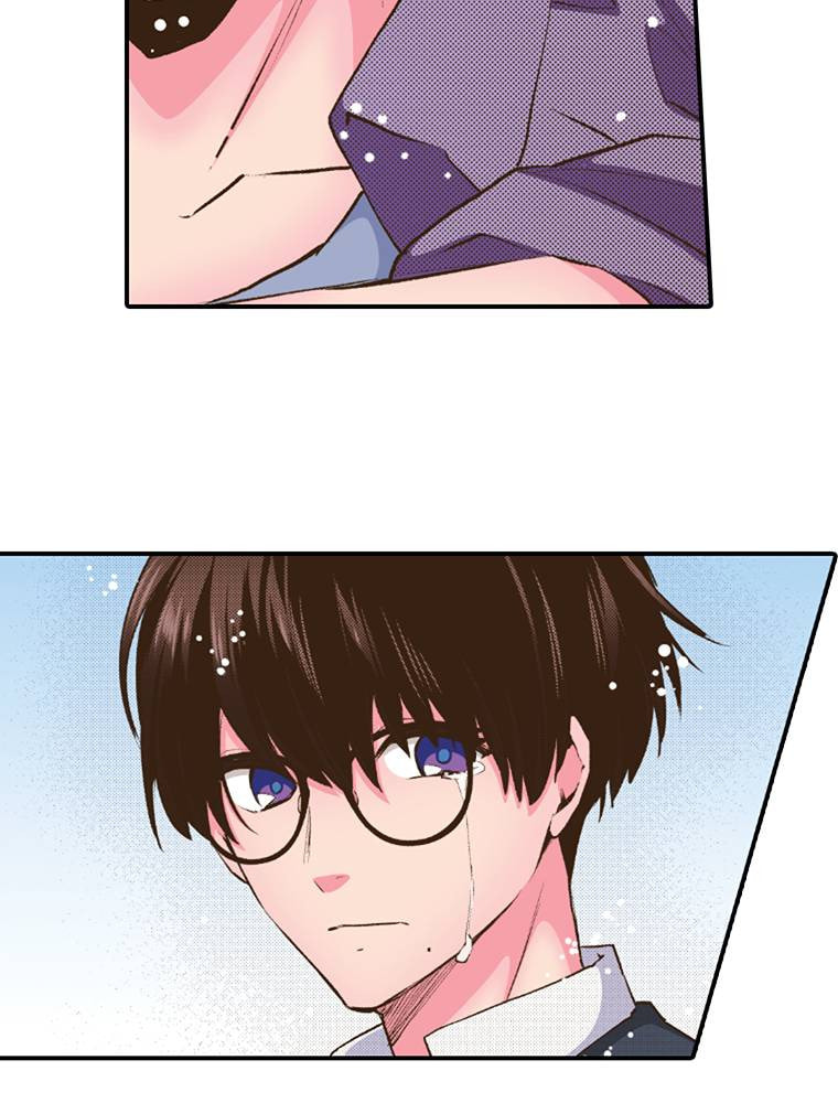 Read Monster & Parent chapter 44 image 14 on Lezhin