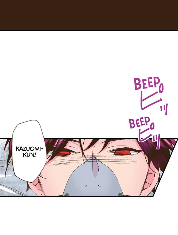 Read Monster & Parent chapter 44 image 23 on Lezhin