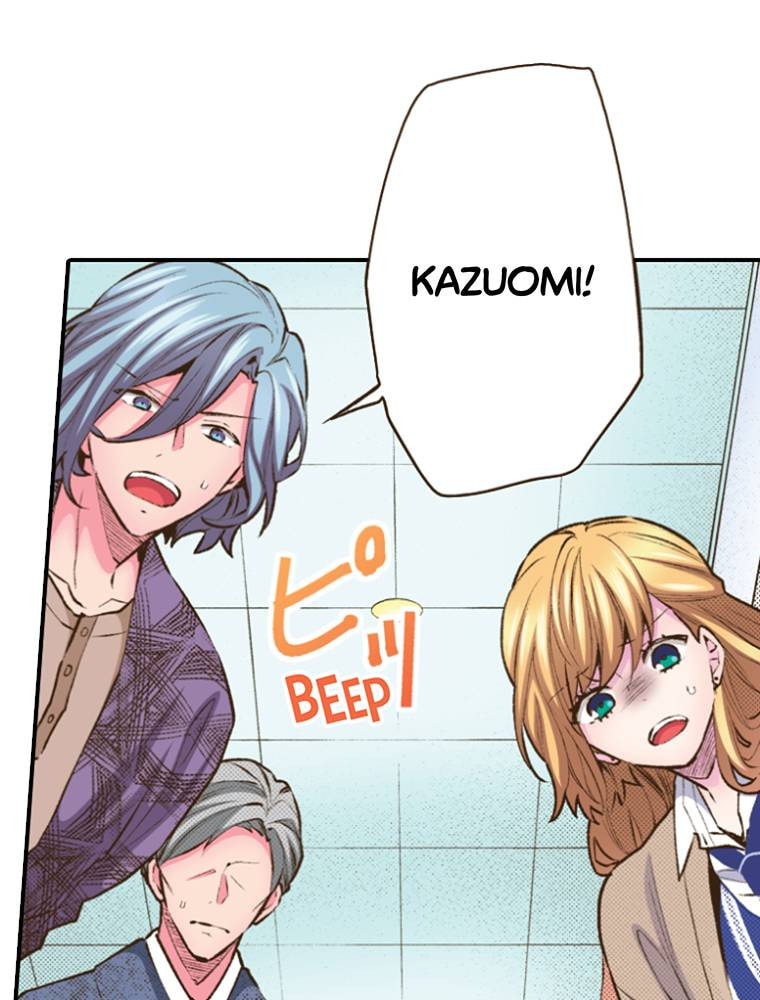 Read Monster & Parent chapter 44 image 24 on Lezhin