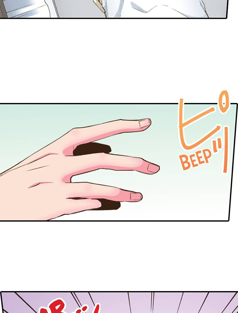 Read Monster & Parent chapter 44 image 26 on Lezhin