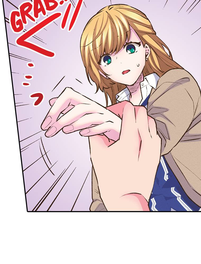 Read Monster & Parent chapter 44 image 27 on Lezhin