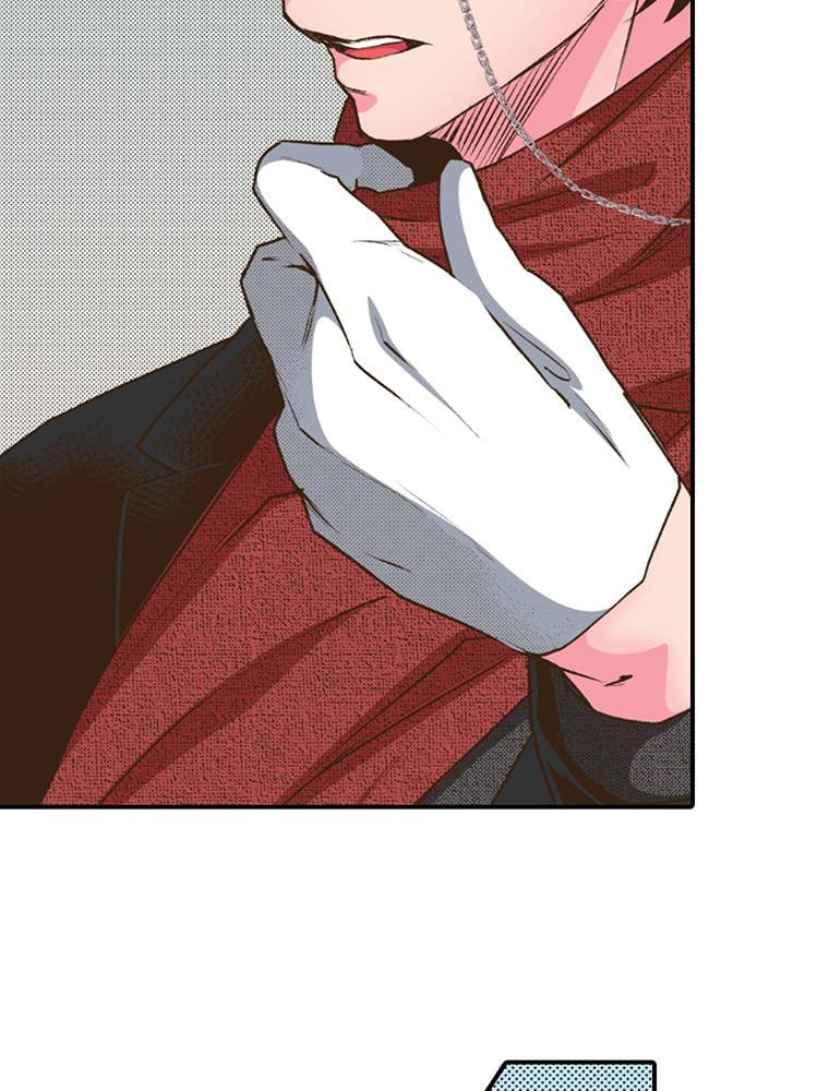 Read Monster & Parent chapter 44 image 3 on Lezhin
