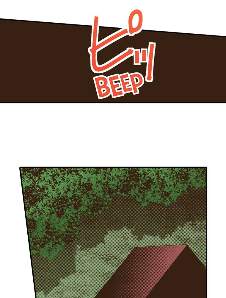 Read Monster & Parent chapter 44 image 32 on Lezhin