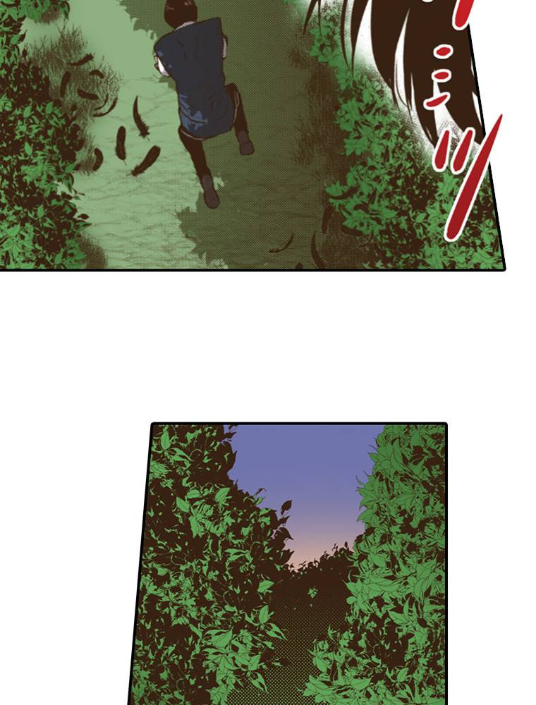 Read Monster & Parent chapter 44 image 35 on Lezhin