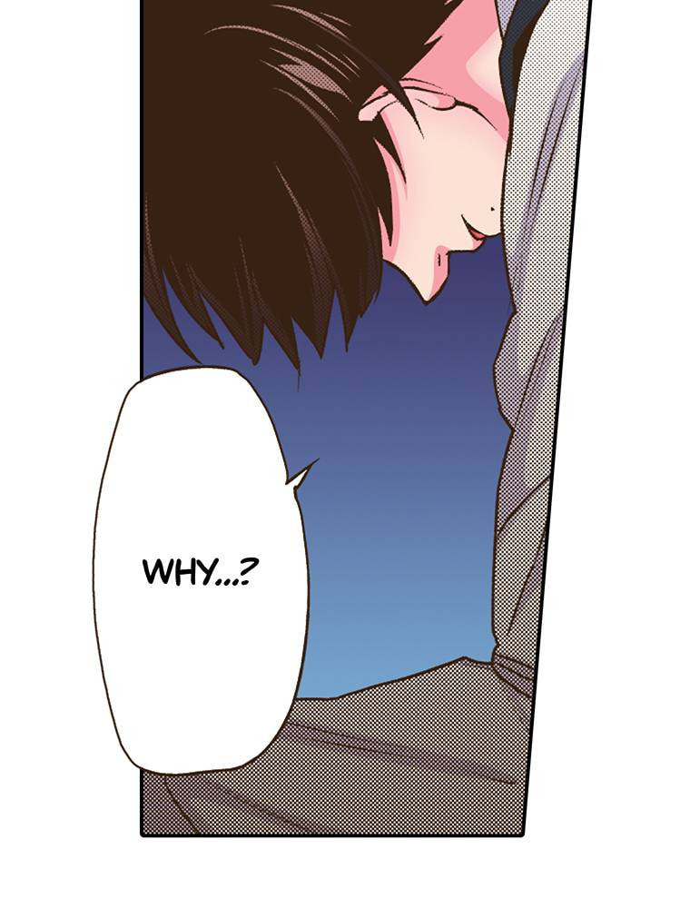 Read Monster & Parent chapter 44 image 37 on Lezhin