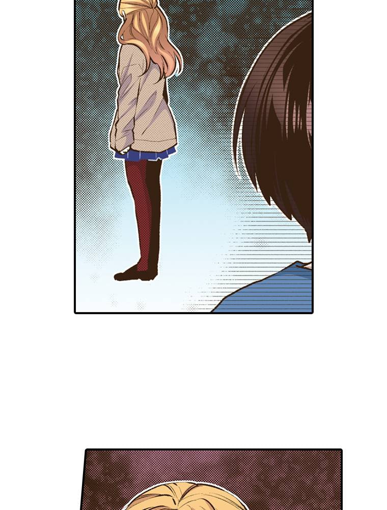 Read Monster & Parent chapter 44 image 44 on Lezhin