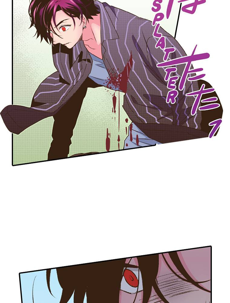 Read Monster & Parent chapter 44 image 5 on Lezhin