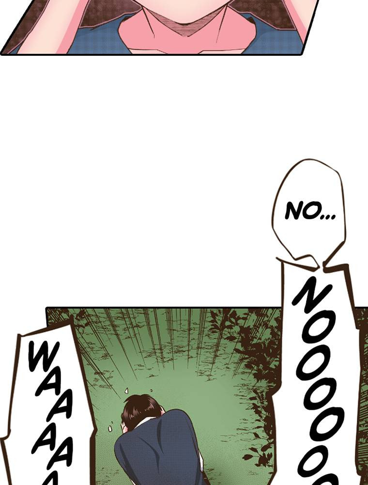 Read Monster & Parent chapter 44 image 50 on Lezhin