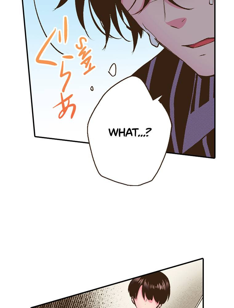 Read Monster & Parent chapter 44 image 6 on Lezhin