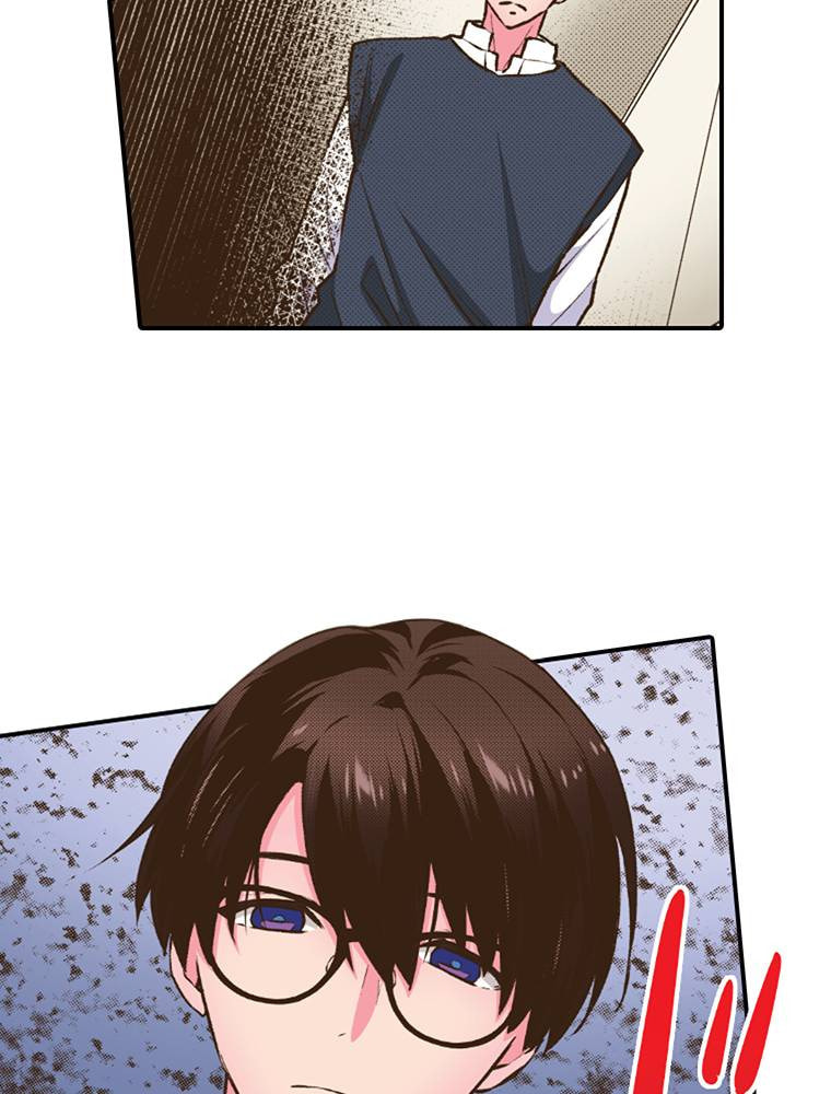 Read Monster & Parent chapter 44 image 7 on Lezhin