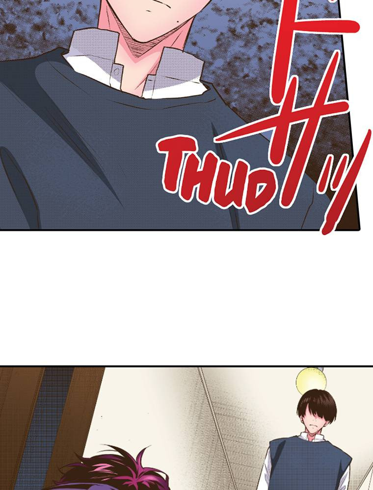 Read Monster & Parent chapter 44 image 8 on Lezhin
