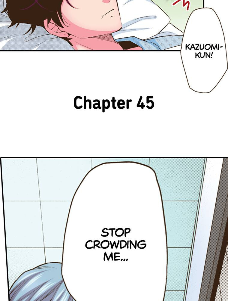 Read Monster & Parent chapter 45 image 1 on Lezhin