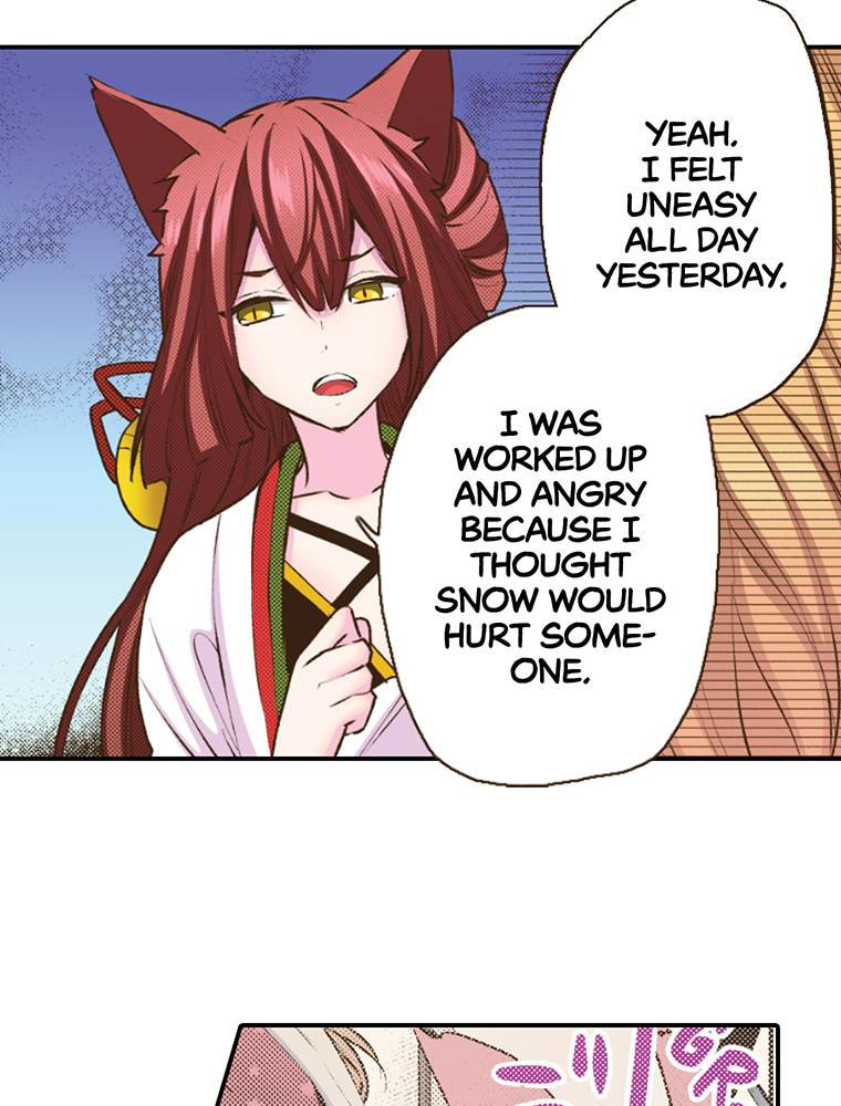Read Monster & Parent chapter 45 image 17 on Lezhin