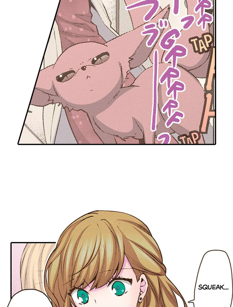 Read Monster & Parent chapter 45 image 18 on Lezhin