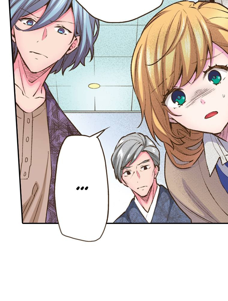 Read Monster & Parent chapter 45 image 2 on Lezhin