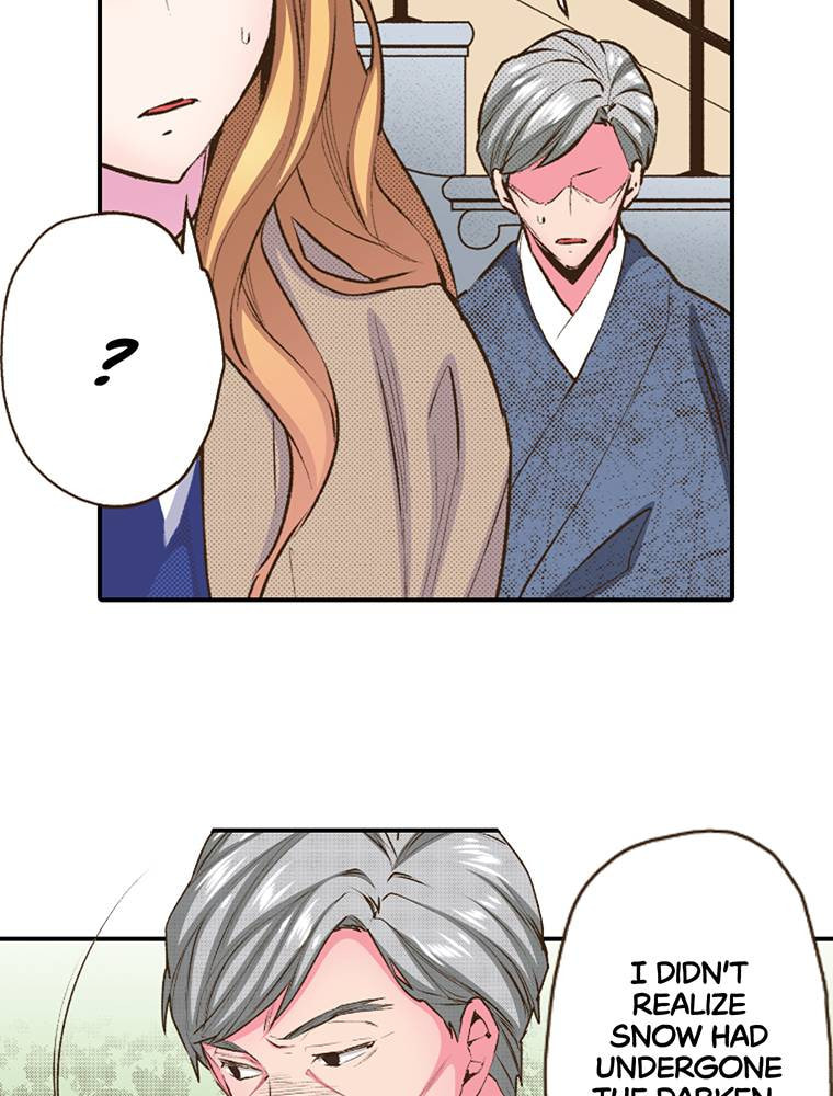 Read Monster & Parent chapter 45 image 21 on Lezhin