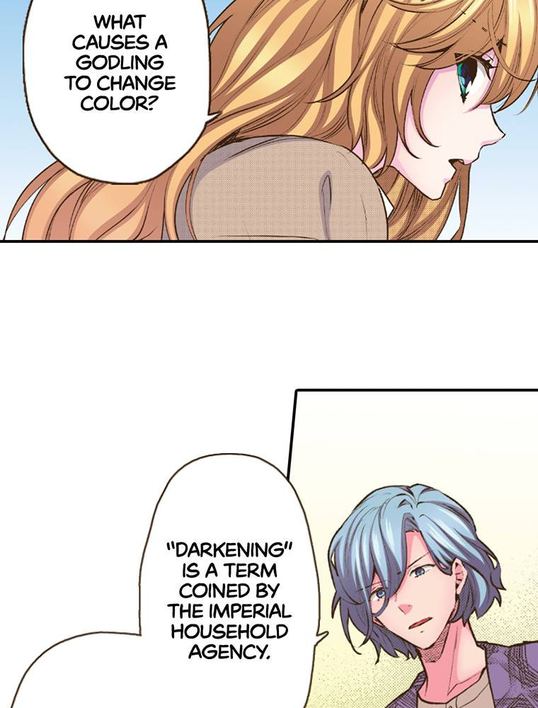 Read Monster & Parent chapter 45 image 25 on Lezhin