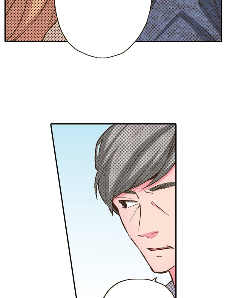 Read Monster & Parent chapter 45 image 49 on Lezhin