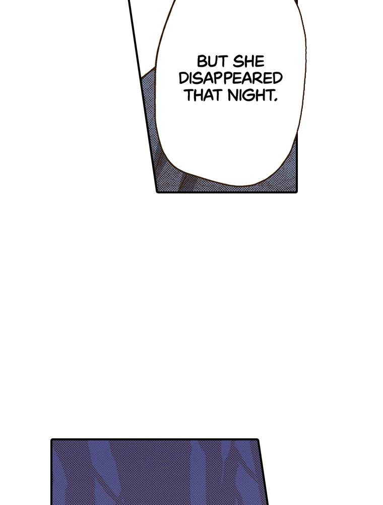 Read Monster & Parent chapter 45 image 50 on Lezhin