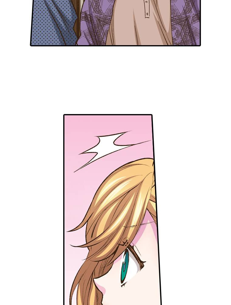 Read Monster & Parent chapter 45 image 55 on Lezhin