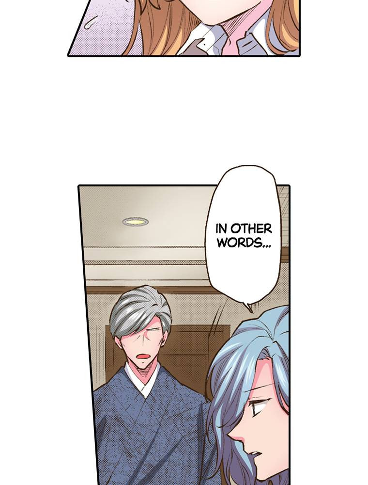 Read Monster & Parent chapter 45 image 58 on Lezhin