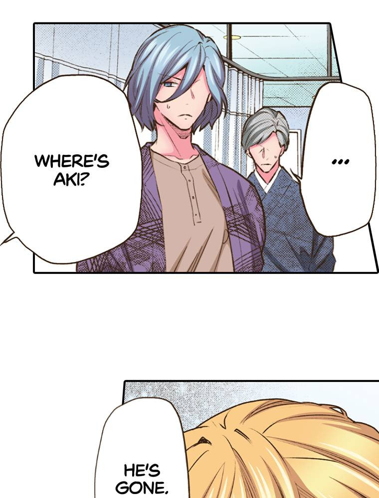 Read Monster & Parent chapter 45 image 7 on Lezhin
